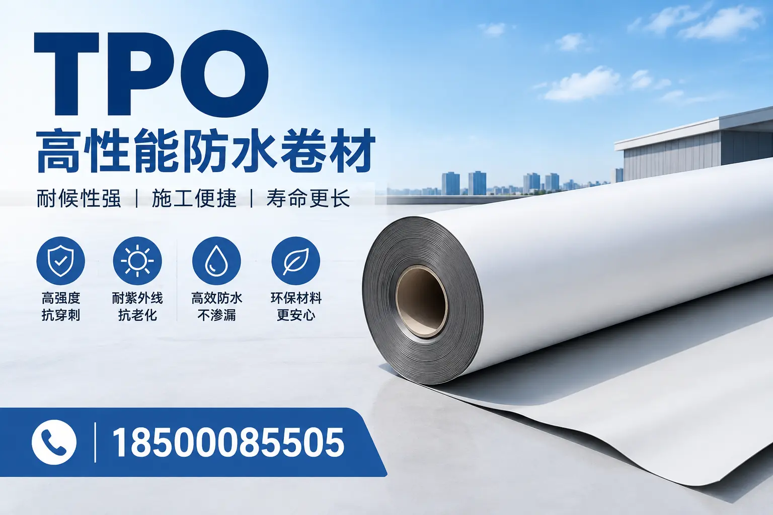 tpo使用中的常见问题，宿州企业必看技巧